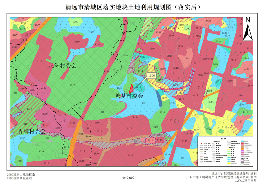 4、清遠市清城區(qū)石角鎮(zhèn)落實地塊后土地利用規(guī)劃圖（落實后）.jpg