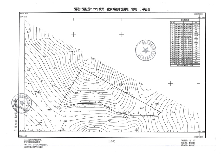 1_頁(yè)面_2.jpg