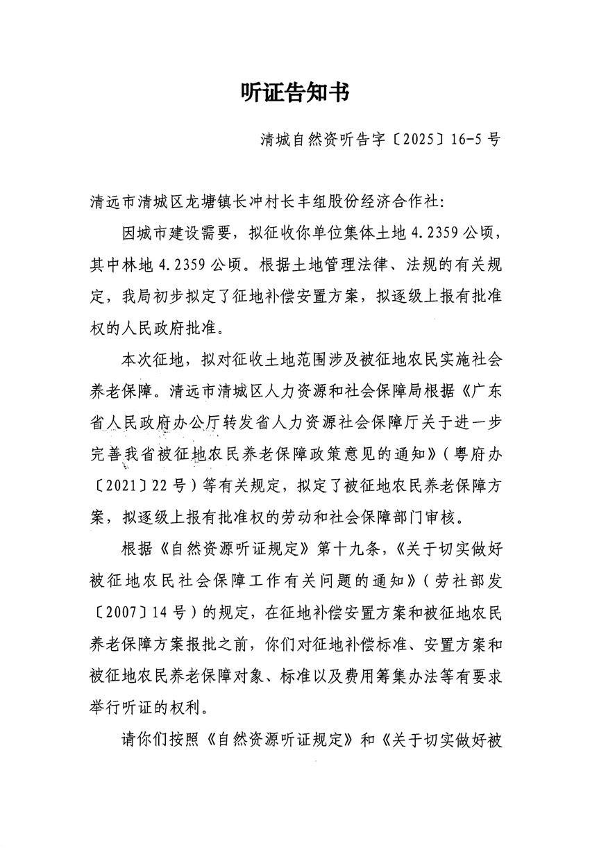 1_頁面_09.jpg